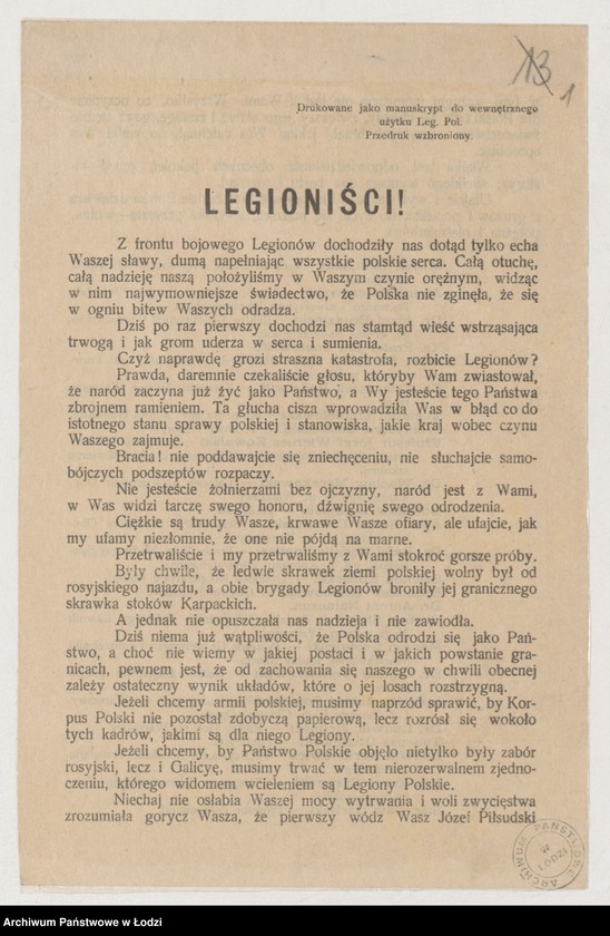 Obraz 1 z jednostki "[Odezwa Ligi Państwowowści Polskiej skierowana do legionistów]"