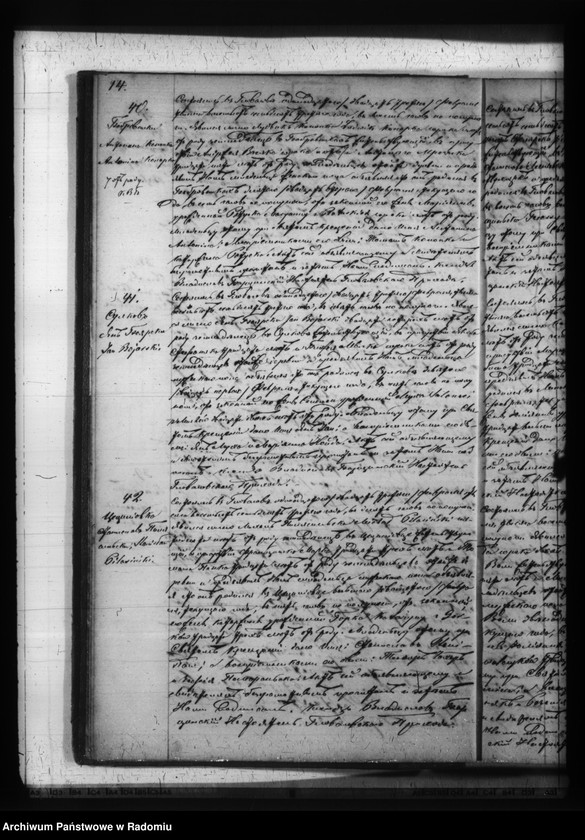 image.from.unit.number "[Duplikat akt urodzonych, zaślubionych i zmarłych parafii Głowaczó na 1873 r.]"