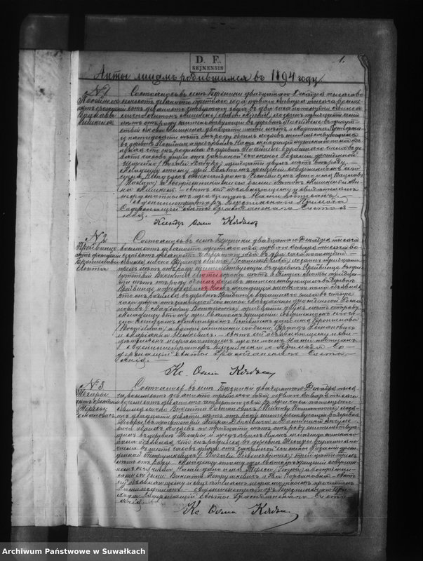 image.from.unit.number "Księga akt urodzeń, małżeństw, zgonów [wyznania rzymsko-katolickiego w Berznikach]"