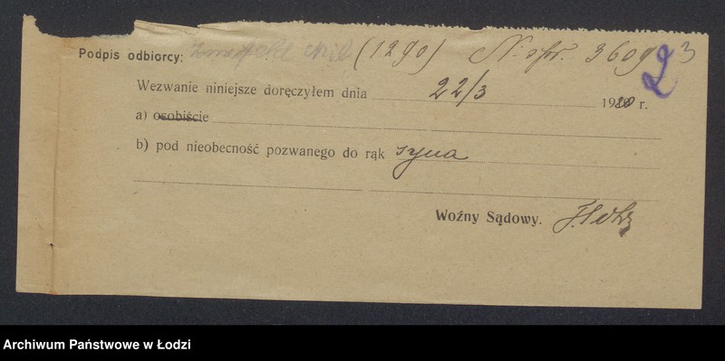 Obraz 5 z jednostki "Mordka Sommerfeld- sprzedaż przędzy i manufaktury"