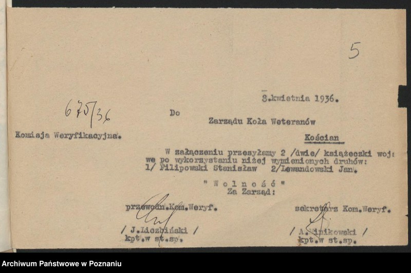 Obraz 9 z jednostki "Kościan - akta koła. tom II."