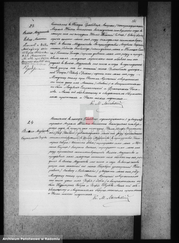 image.from.unit.number "[Duplikat akt urodzonych, zaślubionych i zmarłych parafii Grabowiec za 1884 r.]"