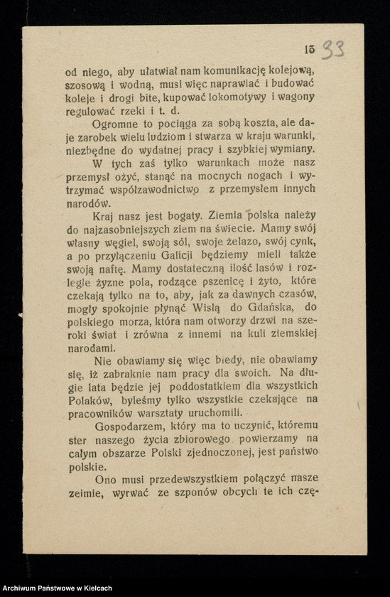 Obraz 36 z kolekcji "Palkaty, odezwy, obwieszczenia111"