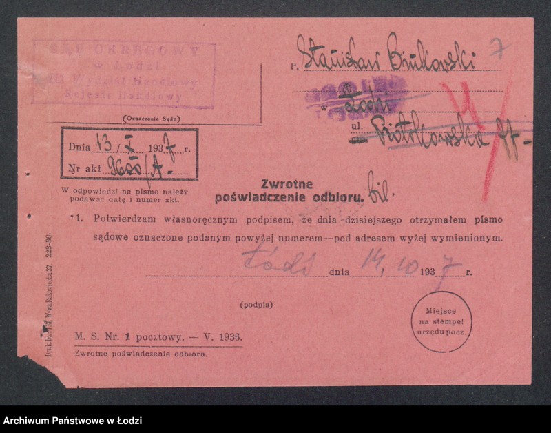 Obraz 9 z jednostki ""Dom" właściciel Stanisław Binkowski- przedsiębiorstwo budowlane"