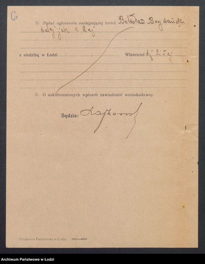 Obraz 8 z jednostki "Bolesław Bogdański – sprzedaż gotowych ubiorów. Brzeziny"