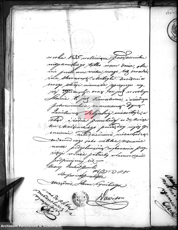 image.from.unit.number "Dowody do akt osób zaślubionych Wyznania Mojżeszowego wpisanych przez Urzędnika Stanu Cywilnego Wyznania Mojżeszowego Okręgu Suwalskiego"