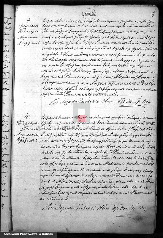 Obraz 8 z jednostki "Дубликатъ актовъ о родившихся, бракосочетавшихся и умершихъ"