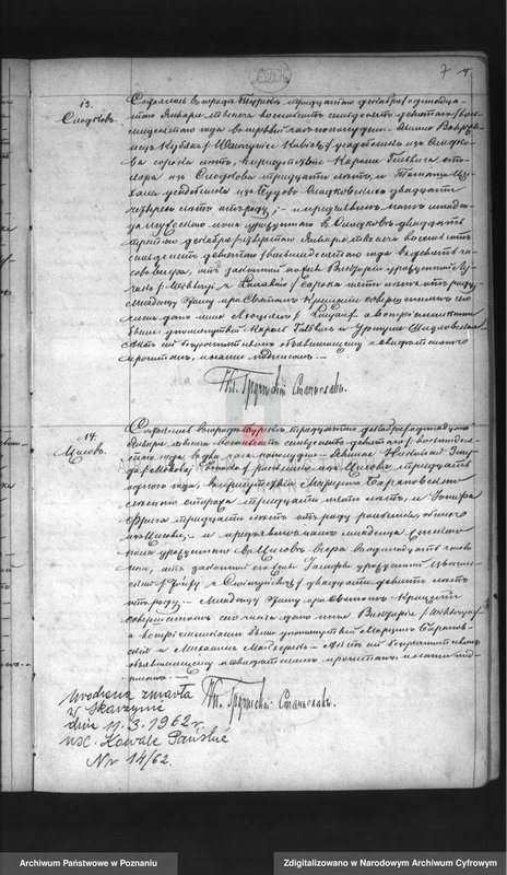 image.from.unit.number "Akta urodzeń, małżeństw, zgonów"