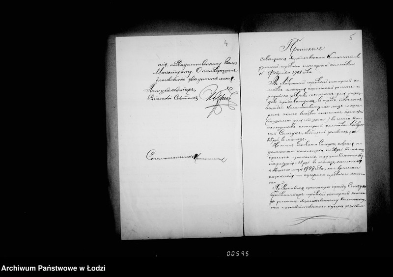 Obraz 8 z jednostki "O priobretenji lošasadej dlja razezdov vysokopostavlenych lic a takže sbrui i drugich prinadležnostej"