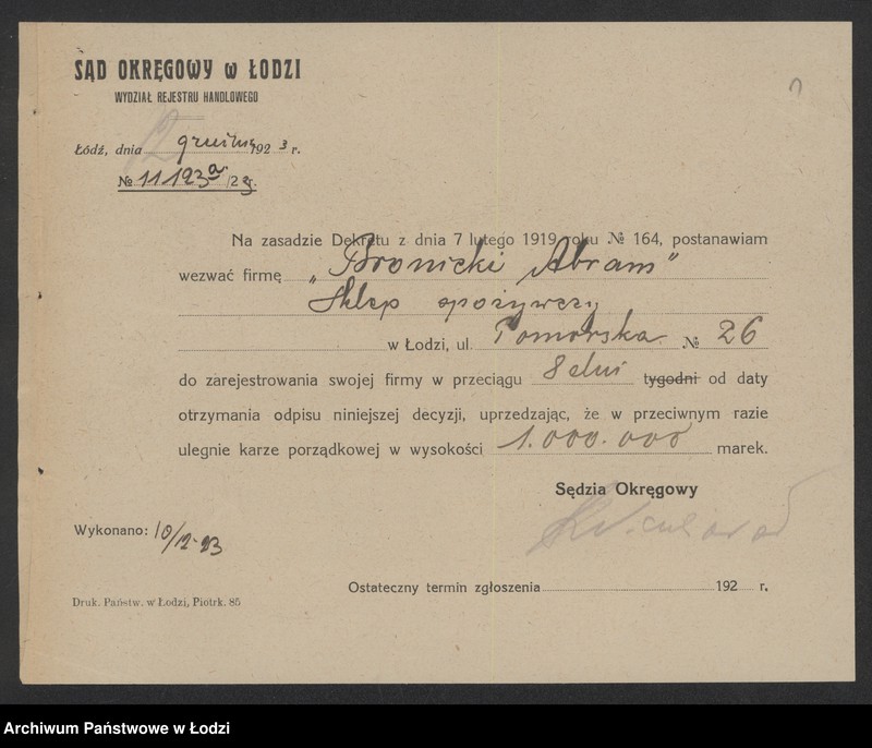 Obraz 3 z jednostki "Abram Josek Branicki – sklep spożywczy"