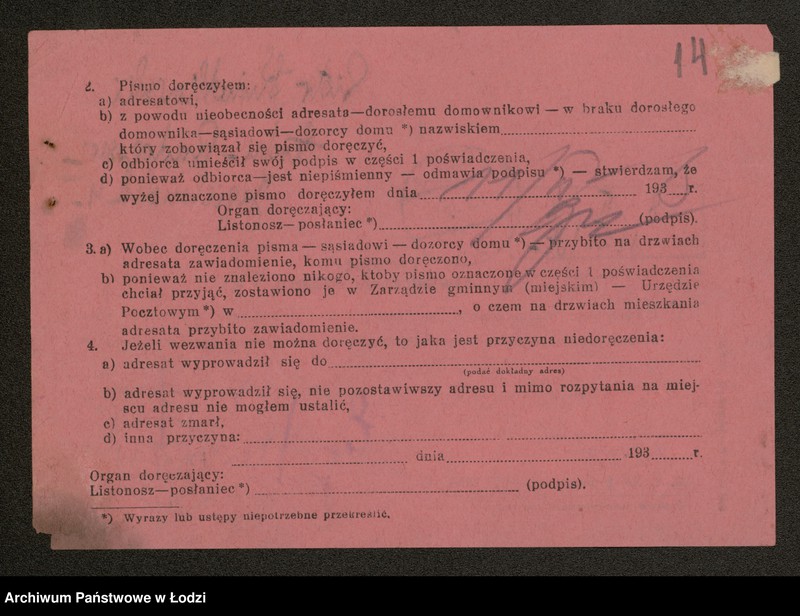 Obraz 16 z jednostki "Piotr Kwiatkowski- sklep kolonialny"