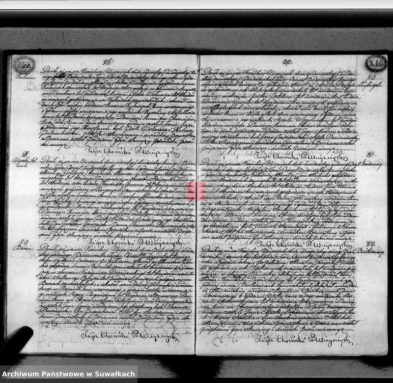 image.from.unit.number "Duplikat aktóv urodzenia, małżeństw i zejścia parafii Wiejsieje z roku 1853"