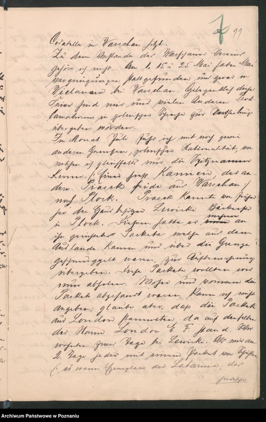 Obraz 15 z jednostki "A. betr. den russischen Untertanten Eisig Sygal"