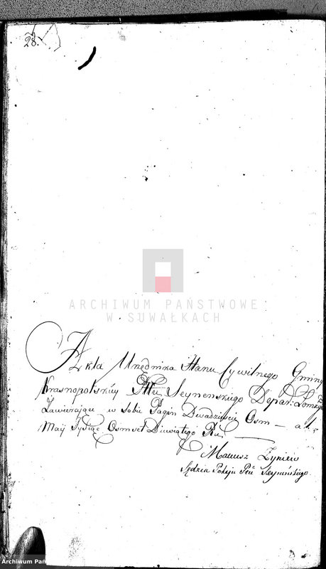 Obraz 19 z jednostki "Akta Cywilne Małżeństwa Gminy Krasnopolskiey od R.1809 1-go Maia do 1810 1-go Maia."