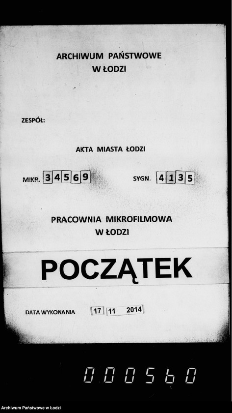 Obraz 1 z jednostki "O složenji so sčetov sudebnych izderžek"