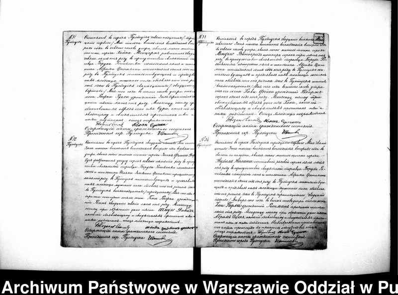 image.from.unit.number "Akta urodzeń, małżeństw i zgonów"