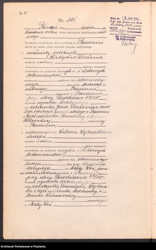 Obraz 6 z jednostki "Księga miejscowa małżeństw tom II [Rejestr główny małżeństw]"