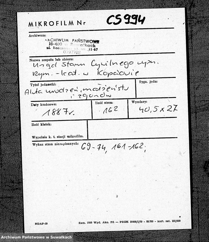 Obraz 3 z jednostki "Duplikat Rodivšichsja Brakosočetavšichsja i Umieršich Kopciovskago Rimsko-Katoličeskago Prichoda na 1887 god"