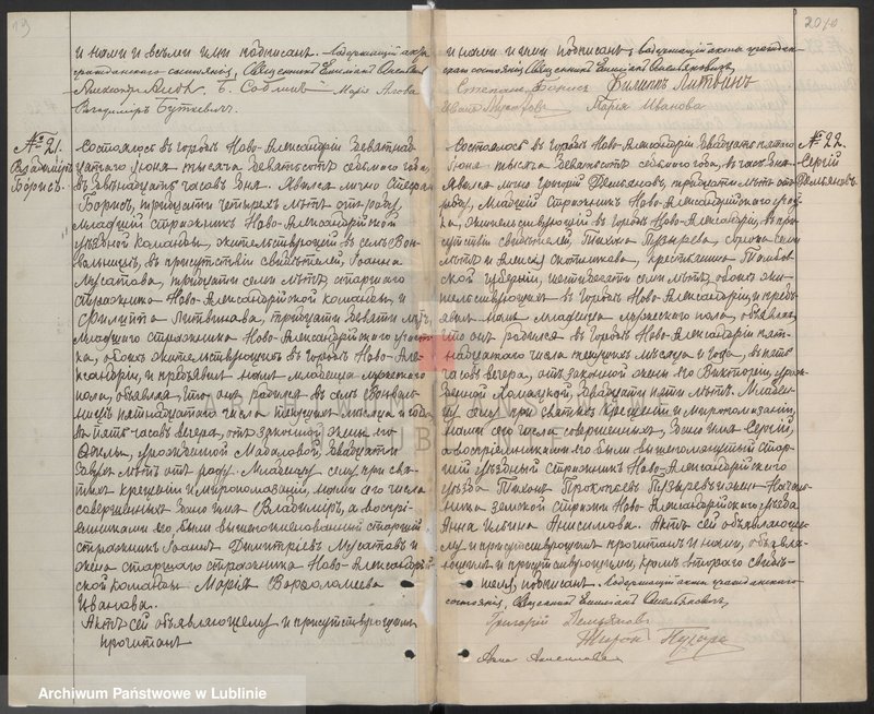 image.from.unit.number "Księga urodzeń, małżeństw i zgonów"