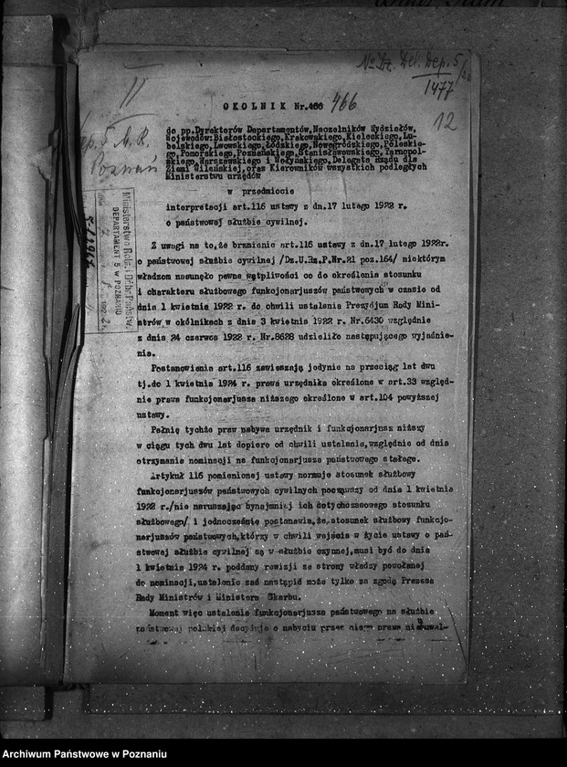 Obraz 17 z jednostki "Sprawy osobowe. Ustawa o służbie państwowej personalne"