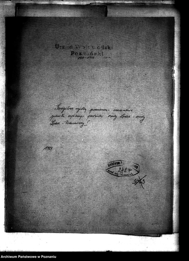 Obraz 4 z jednostki "Szczegółowe rejestry pomiarowo-szacunkowe podziału wspólnego pastwiska osady Lądek i osady Lądek Poduchowny I"