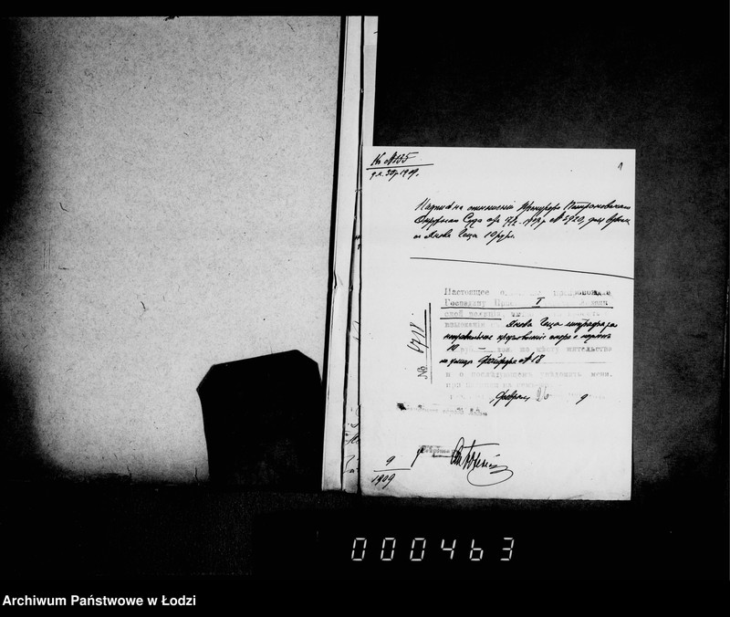 Obraz 5 z jednostki "O vzyskanji štrafov za nepravil´noe pradjavlenje spora o podloge"