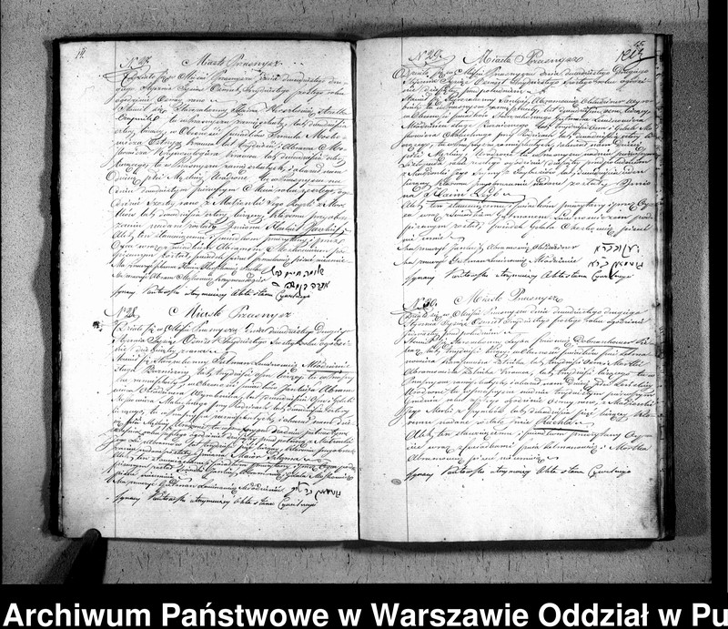 image.from.unit.number "Akta urodzeń, małżeństw i zgonów"