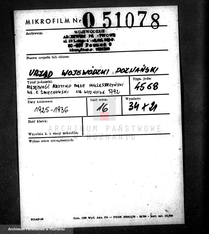 Obraz 2 z jednostki "Majętność Krzycko Małe, pow. leszczyński, własność E. Śmiechowski, nr woj. kotła 5792"