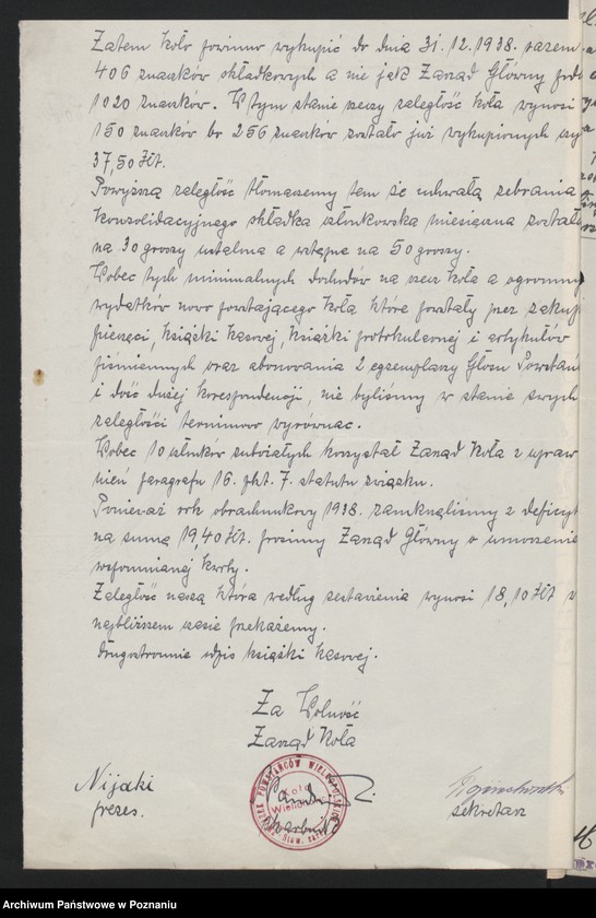 Obraz 16 z jednostki "Korespondencja skarbnika Zarządu Głównego Związku Powstańców Wielkopolskich."