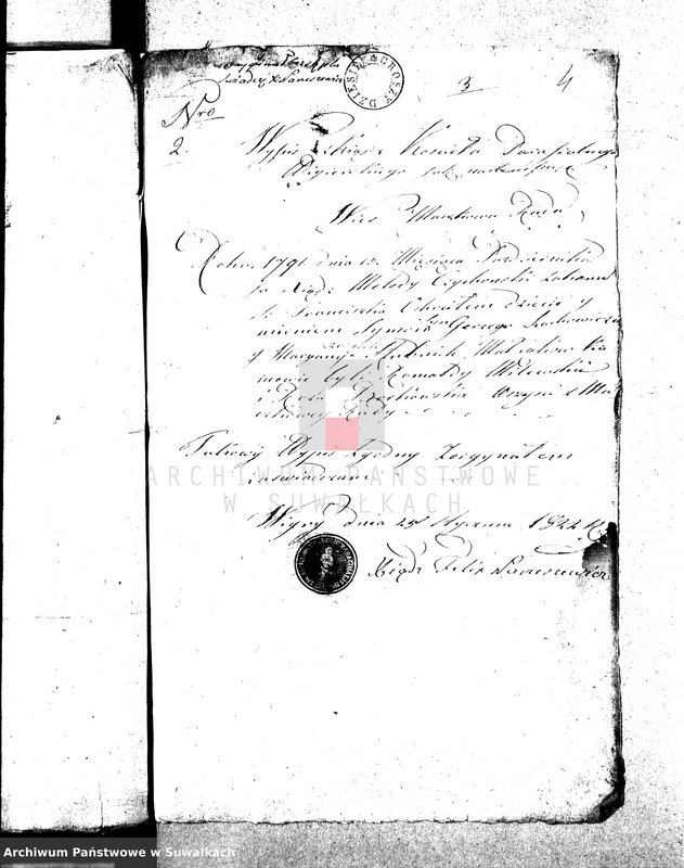 image.from.unit.number "Dowody służące do Akt Ślubnych Urzędnika Stanu Cywilnego Gminy Wigierskiey Od dnia 1 Stycznia 1822 r."