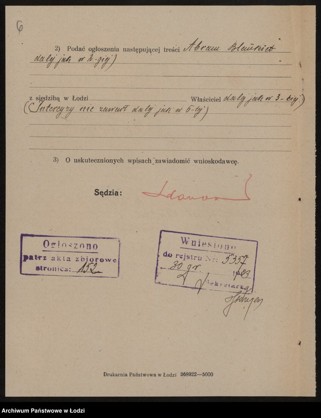 Obraz 8 z jednostki "Abram Blankiet- sklep kolonialny"