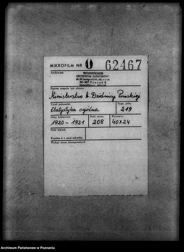 Obraz 2 z jednostki "Statystyka ogólna"