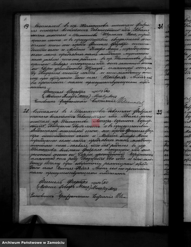 image.from.unit.number "Akta urodzeń, małżeństw, zgonów"