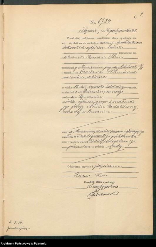 Obraz 11 z jednostki "Księga miejscowa zgonów tom IV [Rejestr główny zgonów]"