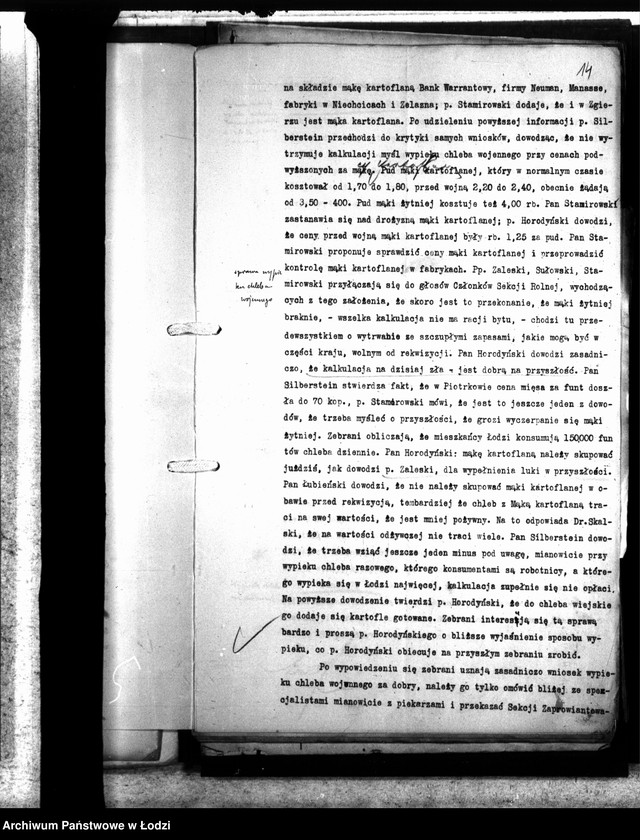 Obraz 20 z jednostki "Protokoły [z posiedzeń Komitetu Robót Publicznych, Komisji Wykonawczej przy Sekcji Rolnej, Zebrania Międzywydziałowe oraz Sekcji Rolnej]"