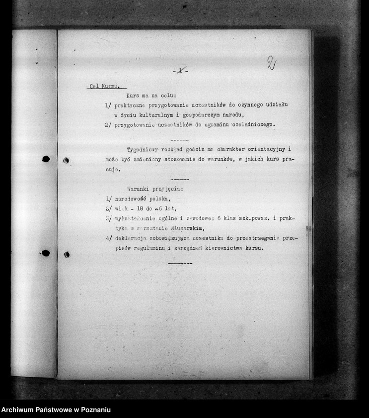 Obraz 5 z jednostki "Programy kursów zawodowych Służby Młodych Obozu Zjednoczenia Narodowego"