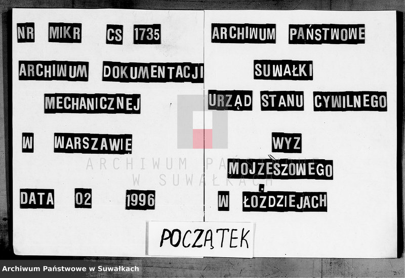 image.from.unit.number "Kniga dlja zapisi aktov graždanskogo sostojanija o rodzivšichsja, umeršich i brakosoetavšichsja po Lozdzejskomu evrejskomu božničnomu okrugu za 1904 g."