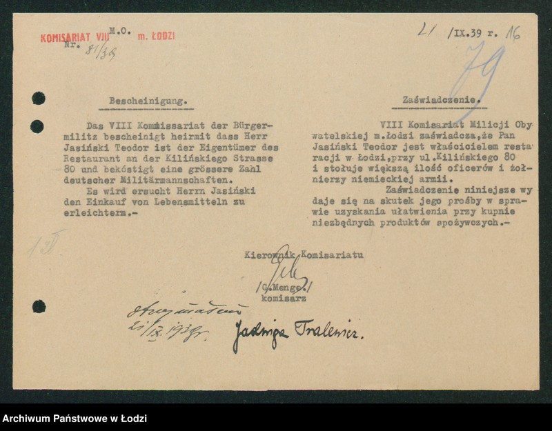 Obraz 18 z jednostki "[Akta VIII Komisariatu Milicji Obywatelskiej - różne zaświadczenia, wezwania, pokwitowania i przepustki]"