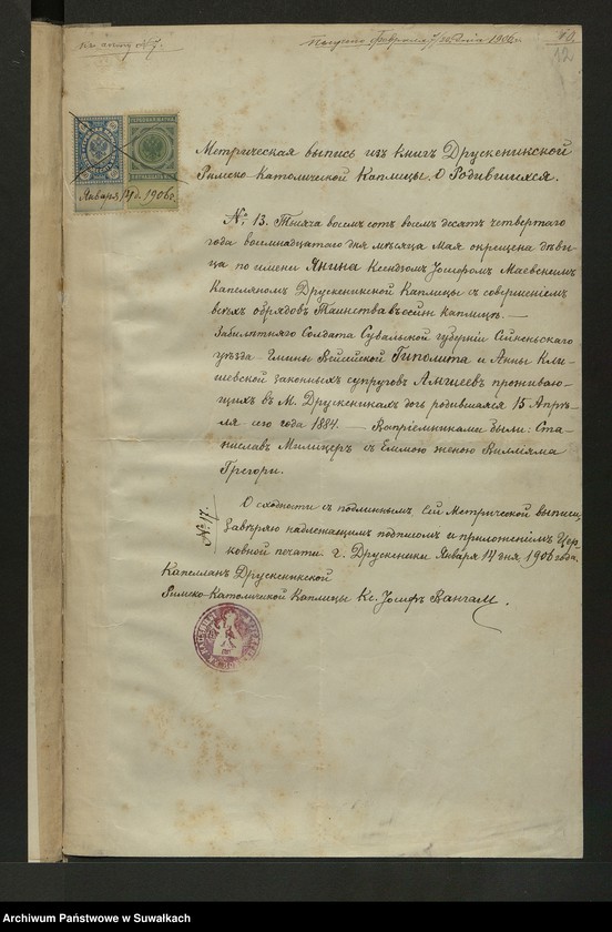 Obraz 14 z jednostki "Aneksa [do akt małżeństw parafia rzymskokatolicka] Kaletnik 1906"