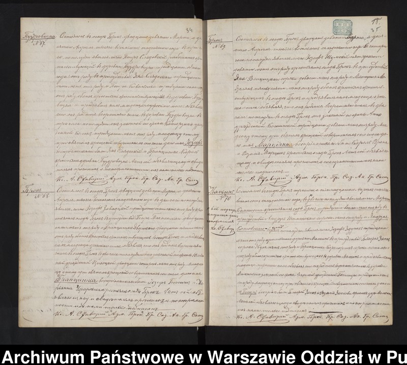image.from.unit.number "Akta urodzeń małżeństw i zgonów"