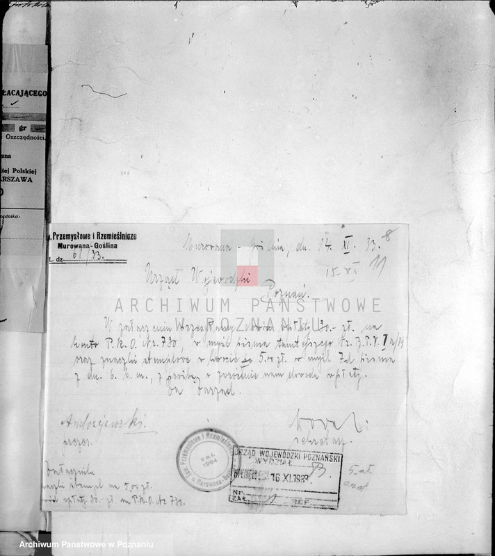 Obraz 15 z jednostki "/Towarzystwo Przemysłowo-Rzemieślnicze w Murowanej Goślinie"