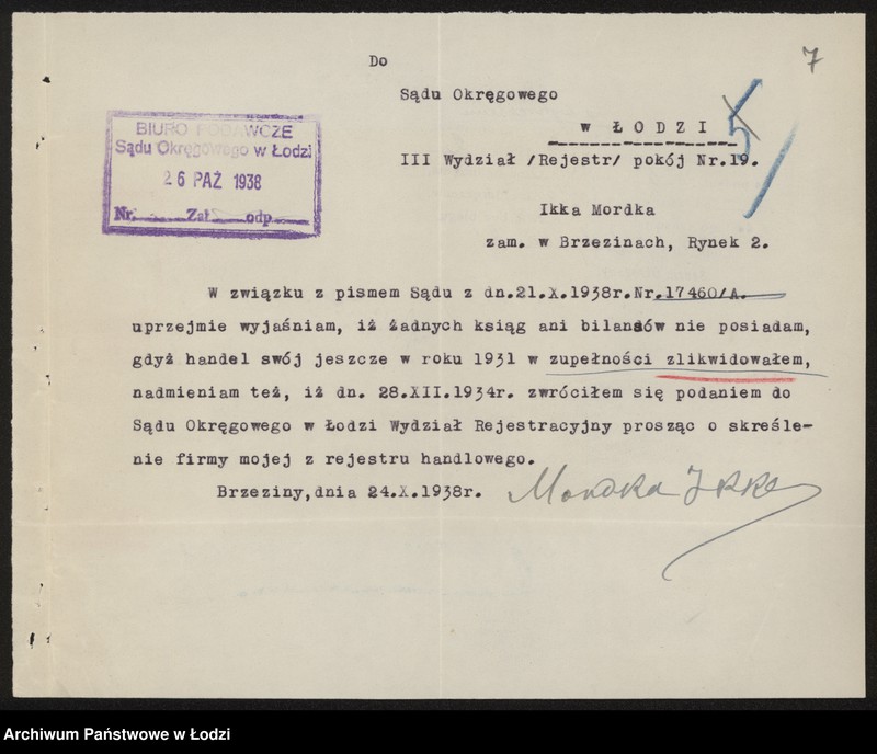 Obraz 9 z jednostki "Ikka Mordka- sprzedaż gotowych ubiorów"