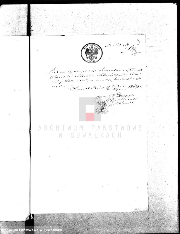 image.from.unit.number "Anexy U.S.C. Suwałki 1868 rok wyznania ewangelicko-augsburskie"