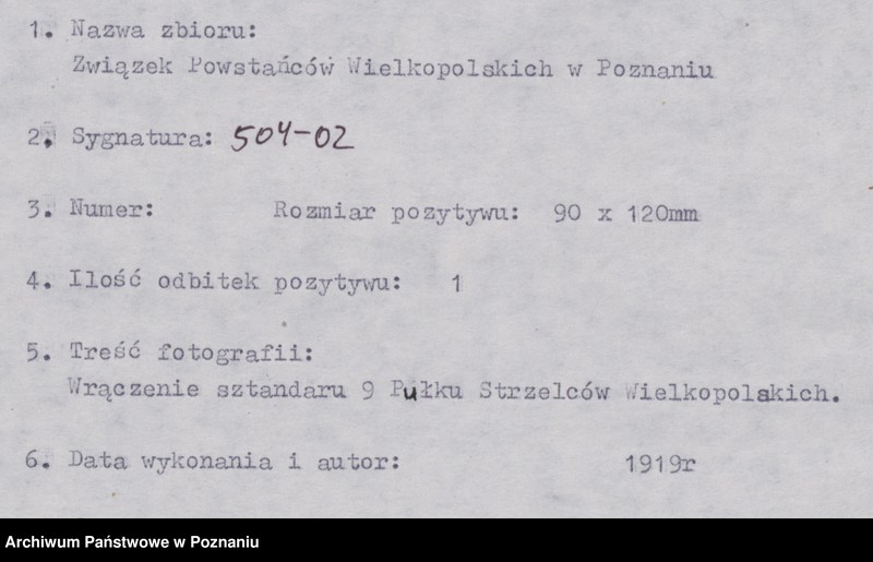 Obraz 6 z jednostki "Wręczenie sztandaru 9 Pułkowi Strzelców Wielkopolskich."