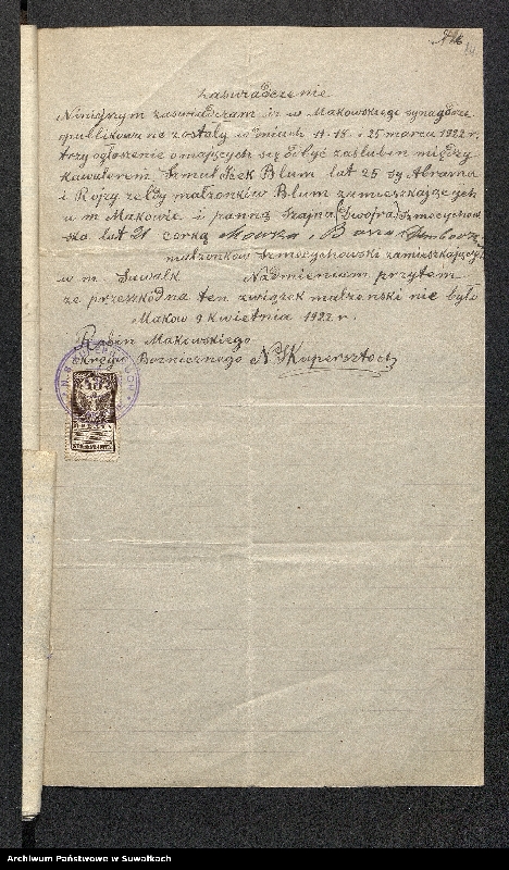 image.from.unit.number "[Dokumenty do akt małżeństw okręgu bożniczego w Suwałkach z 1922 roku]"