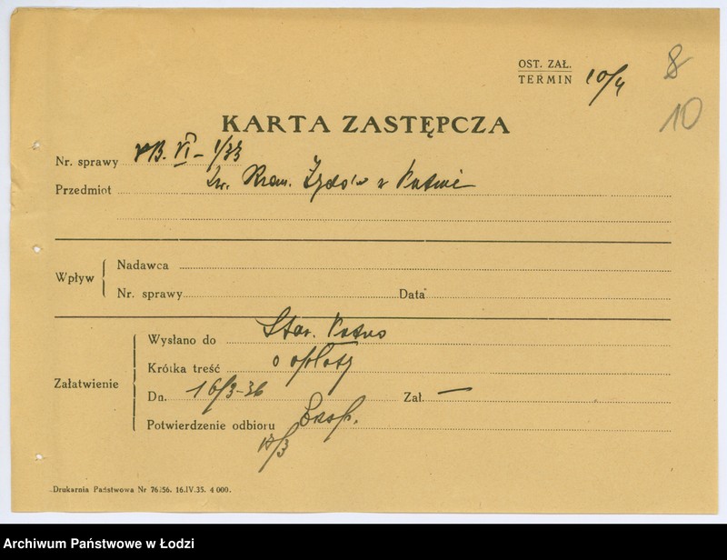 Obraz 13 z jednostki "Związek Rzemieślników Żydów m. Kutna i powiatu kutnowskiego"