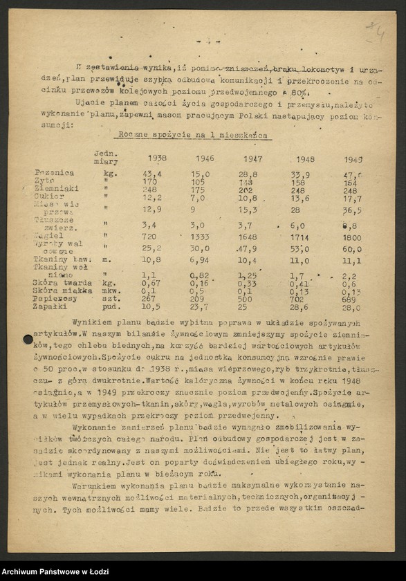 Obraz 5 z jednostki "Związek Zawodowy Pracowników Kolejowych; raporty, zobowiązania, [biuletyny związkowe]"