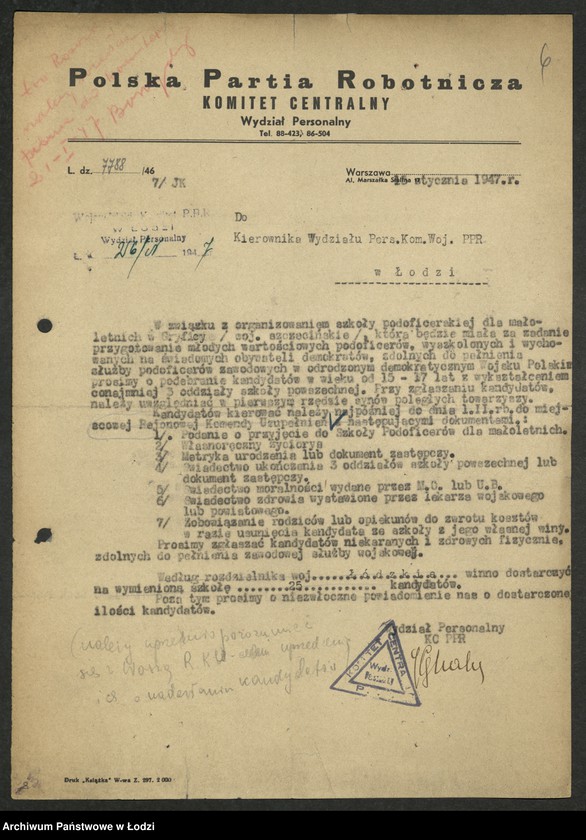 Obraz 7 z jednostki "Korespondencja [z Wydziałem Personalnym Komitetu Centralnego]"