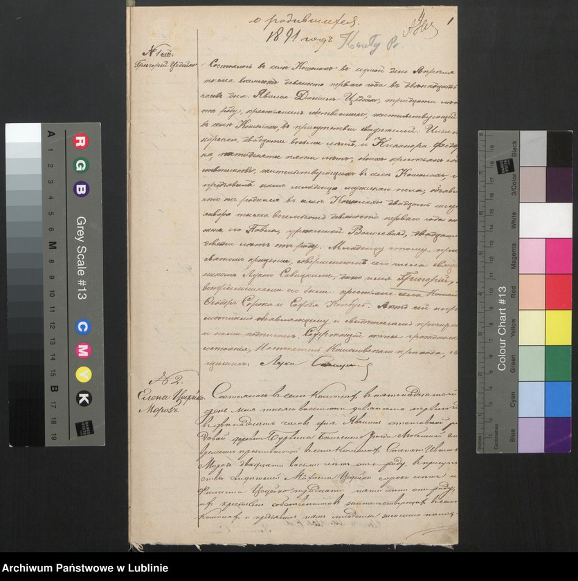 image.from.unit.number "Księga urodzeń, małżeństw i zgonów"