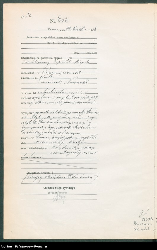 Obraz 12 z jednostki "Księga miejscowa zgonów tom II [Rejestr główny zgonów]"